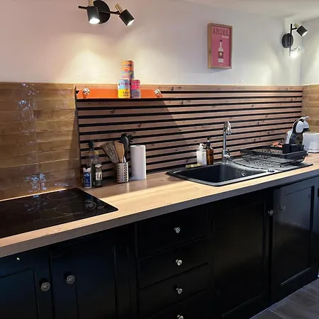 Entre Et Montagne شقة